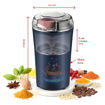 Picture of Coffee Grinder (MAXTOP)