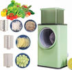 Picture of Vegetable Cutter Grater Slicer (only blades)