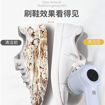 Picture of 5 in 1 Magic Cleaning Brush
