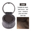 Picture of SUAKE Hair Line Shadow Powder
