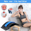 Picture of Adjustable Magic Back Support Massager