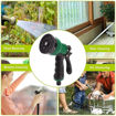 Picture of Water Spray Gun (7 in 1)