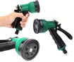 Picture of Water Spray Gun (7 in 1)
