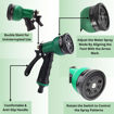 Picture of Water Spray Gun (7 in 1)