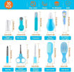 Picture of Baby Healthcare Kit