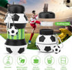 Picture of Football Folding Juicing Cup