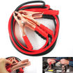 Picture of Battery Jumper Cable (Booster Cable/ 500 AMP)