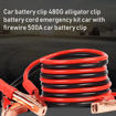 Picture of Battery Jumper Cable (Booster Cable/ 500 AMP)