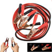 Picture of Battery Jumper Cable (Booster Cable/ 500 AMP)