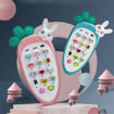 Picture of TZ - Musical Baby Phone Toy With Different Sounds & Music