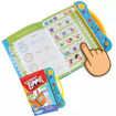 Picture of TZ - Touch Interactive Electronic Taking Intelligence Study Book