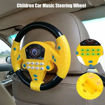 Picture of TZ - Car Steering Wheel Toy With Sound Effects