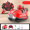 Picture of TZ - Vintage Bumper Car Knockout Toy (Set of 2)