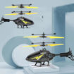Picture of TZ - RC Palm Sensing Flying Helicopter Toy