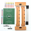 Picture of TZ - DIY Table Football Game (Foosball Kit)