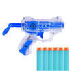 Picture of TZ - Thunder Strike Air Soft Toy Gun (6 Bullets)