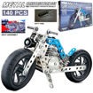Picture of TZ - DIY Metal Body Cruiser Motorcycle Assembling Kit