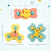 Picture of TZ - Rattle Fidget Spinner Toy