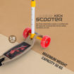 Picture of TZ - Foldable Kick Scooter With LED Light Wheels