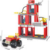 Picture of TZ - DIY Block Building Fire & Rescue Set Toy