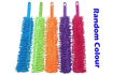 Picture of Fan Mop Multi Color