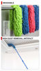 Picture of Fan Mop Multi Color