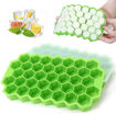 Picture of Silicone Honeycomb Ice Cube Tray With Lid