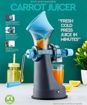 Picture of Manual Juicer (Small Size)