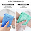 Picture of Silicone Bath Belt