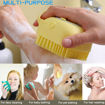 Picture of Silicone Gel Bath Brush