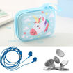 Picture of Square Charger Pouch