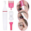 Picture of 5 In 1 Sweet Trimmer