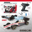 Picture of TZ - Mini RC F1 Car With Smoke Effect
