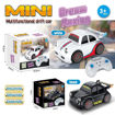 Picture of TZ - Mini Vintage RC Drifting Car With Intelligent Sensor