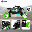 Picture of TZ - RC Monster Truck Rock Crawler (LMI-7709)