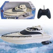 Picture of TZ - RC Yacht Toy (KT1031)