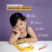 Picture of TZ - Zuppi Kids Magnetic Drawing Board