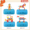 Picture of TZ - DIY Electric Drill Screw Toolkit Toy