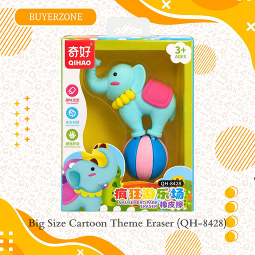 Picture of TZ - Big Size Cartoon Theme Eraser (QH-8428)