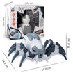 Picture of TZ - RC Spider Toy Light & Sound Effects