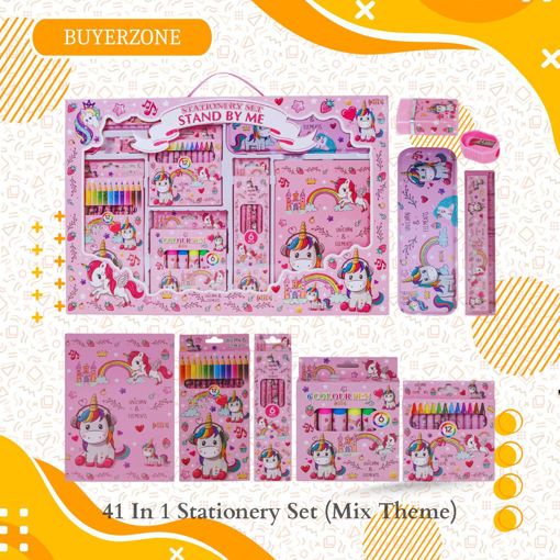 Picture of TZ - 41 In 1 Stationery Set (Mix Theme)