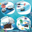 Picture of TZ - 148 Piece Flexible Shark Track