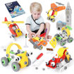 Picture of TZ - 178 Pieces DIY Engineering Construction Kit