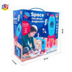 Picture of TZ - Space Projection & Drawing Set