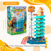 Picture of TZ - DIY 71 Piece Dinosaur Themed Parking Garage