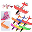 Picture of TZ - Foam Airplane Hand Throw Flying Glider