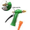 Picture of Water Spray Gun (Green Gun)