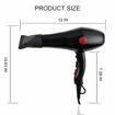 Picture of Big Nova Hair Dryer (1800W)
