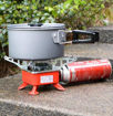 Picture of Foldable Gas Stove