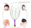 Picture of Head scalp massager (Bokoma)